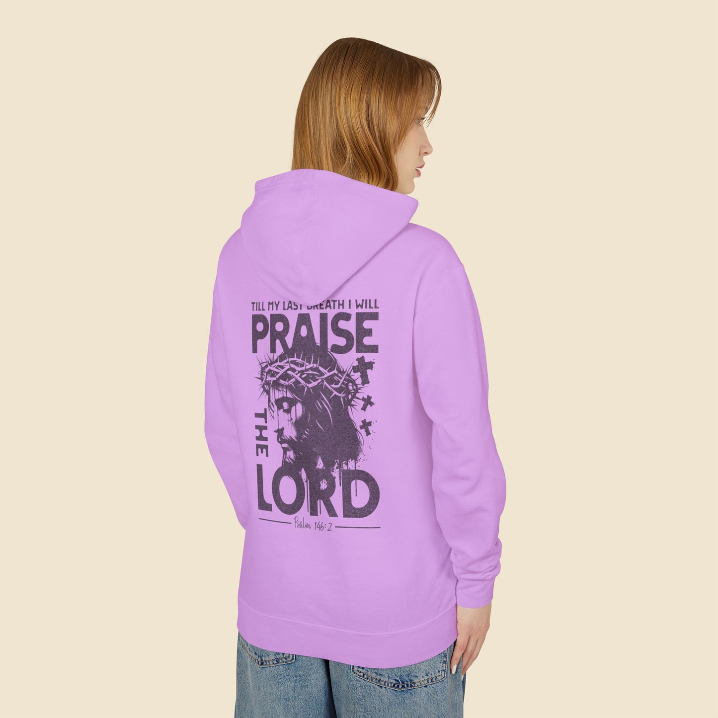 Christian Unisex Hoodie Praise the Lord