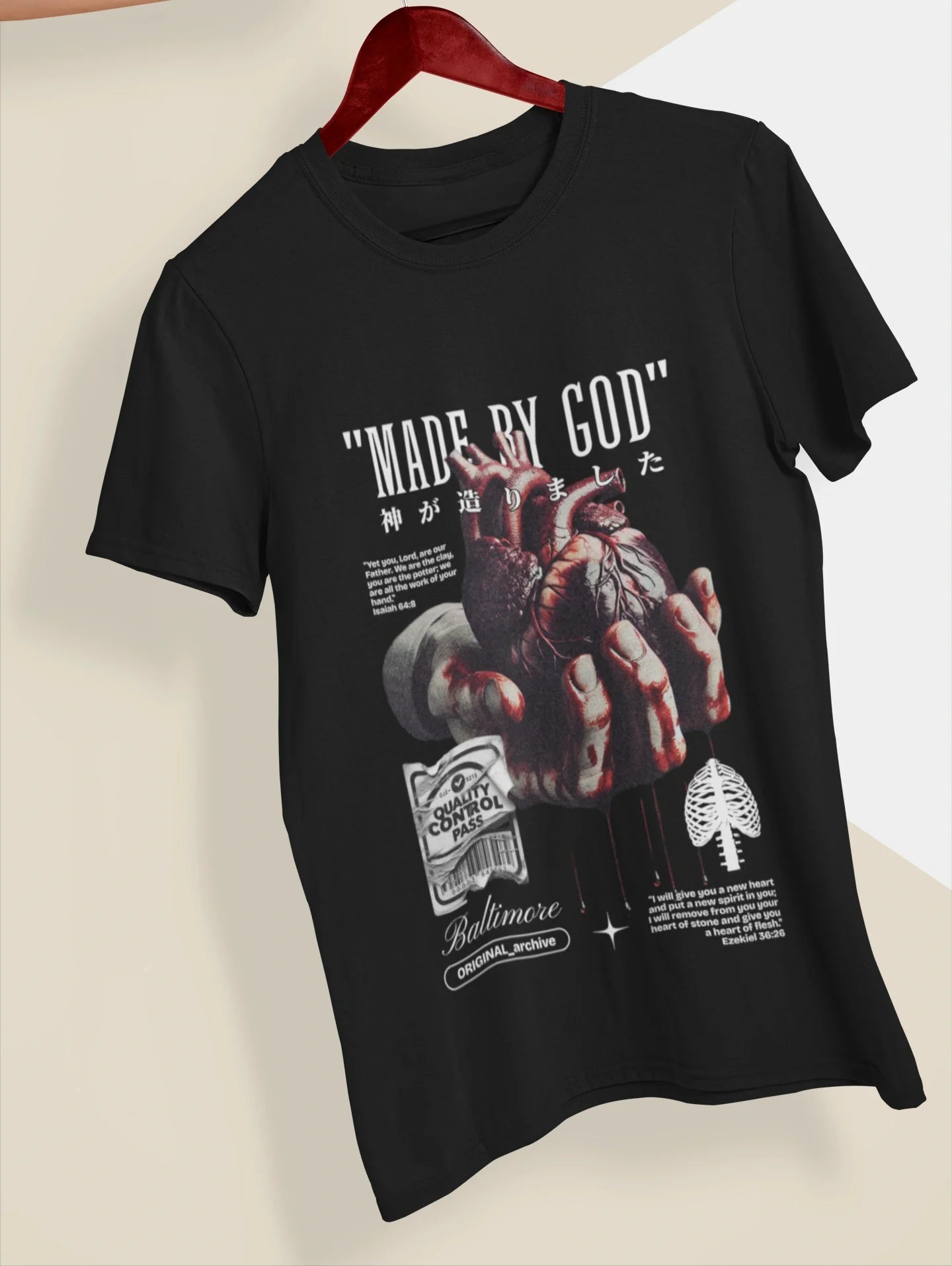 Christian Unisex T-shirt Made by GOD