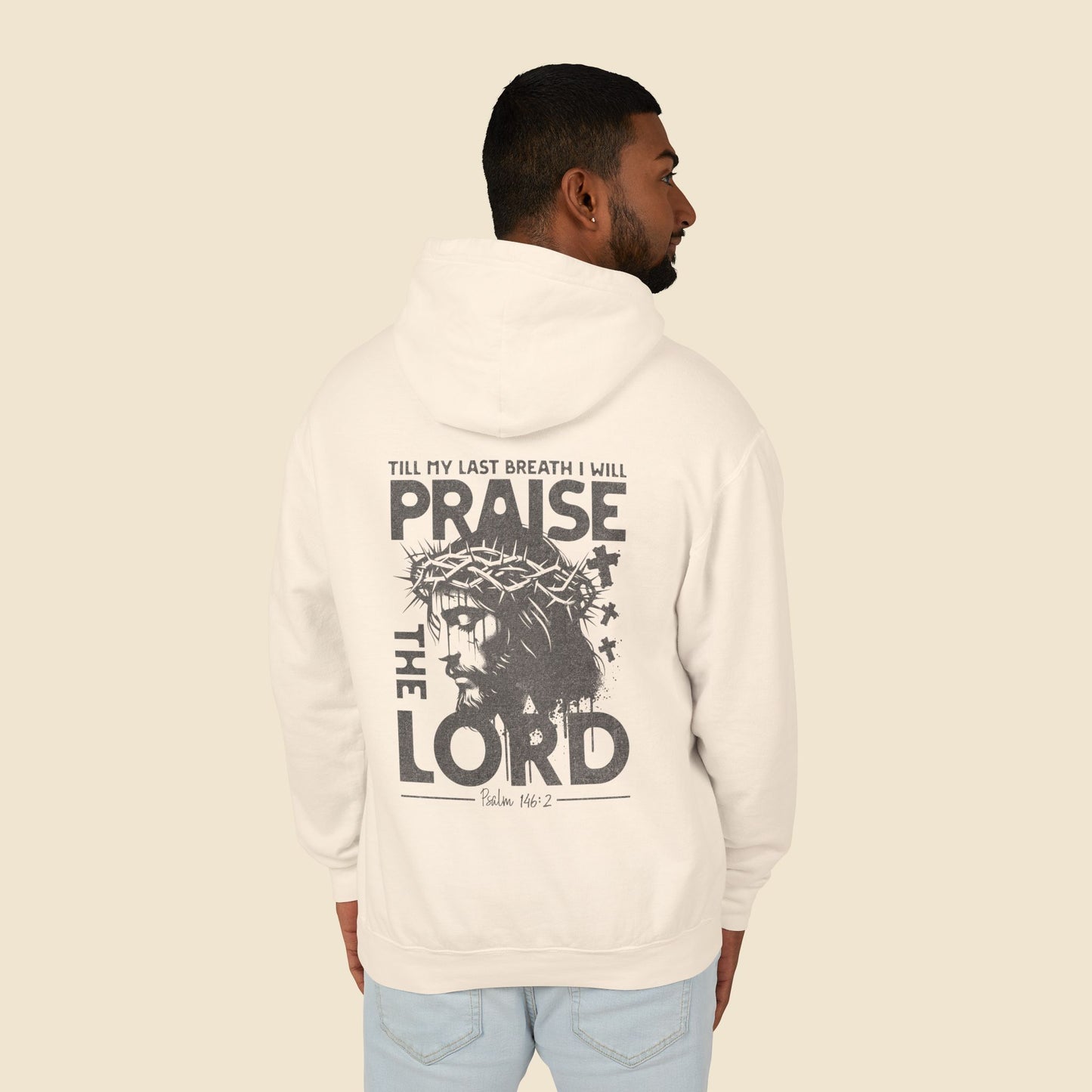 Christian Unisex Hoodie Praise the Lord