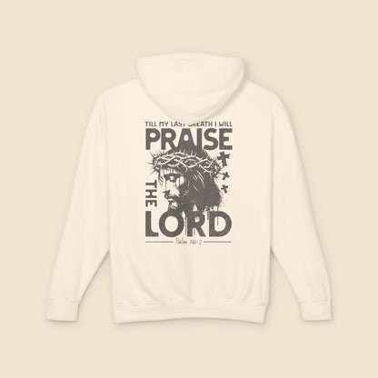 Christian Unisex Hoodie Praise the Lord