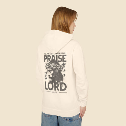 Christian Unisex Hoodie Praise the Lord