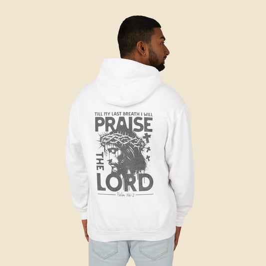 Christian Unisex Hoodie Praise the Lord