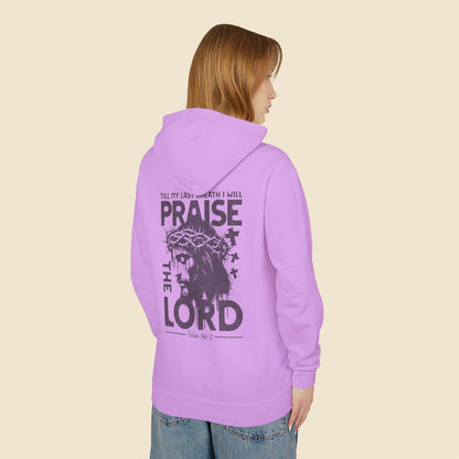 Christian Unisex Hoodie Praise the Lord