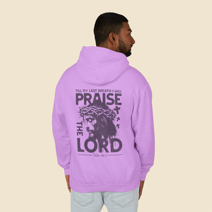 Christian Unisex Hoodie Praise the Lord