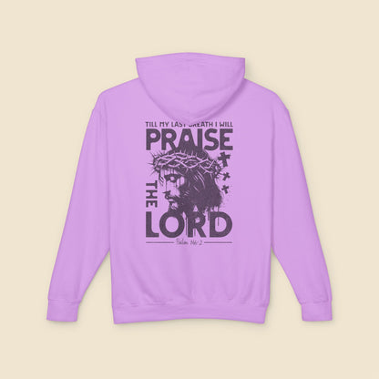 Christian Unisex Hoodie Praise the Lord