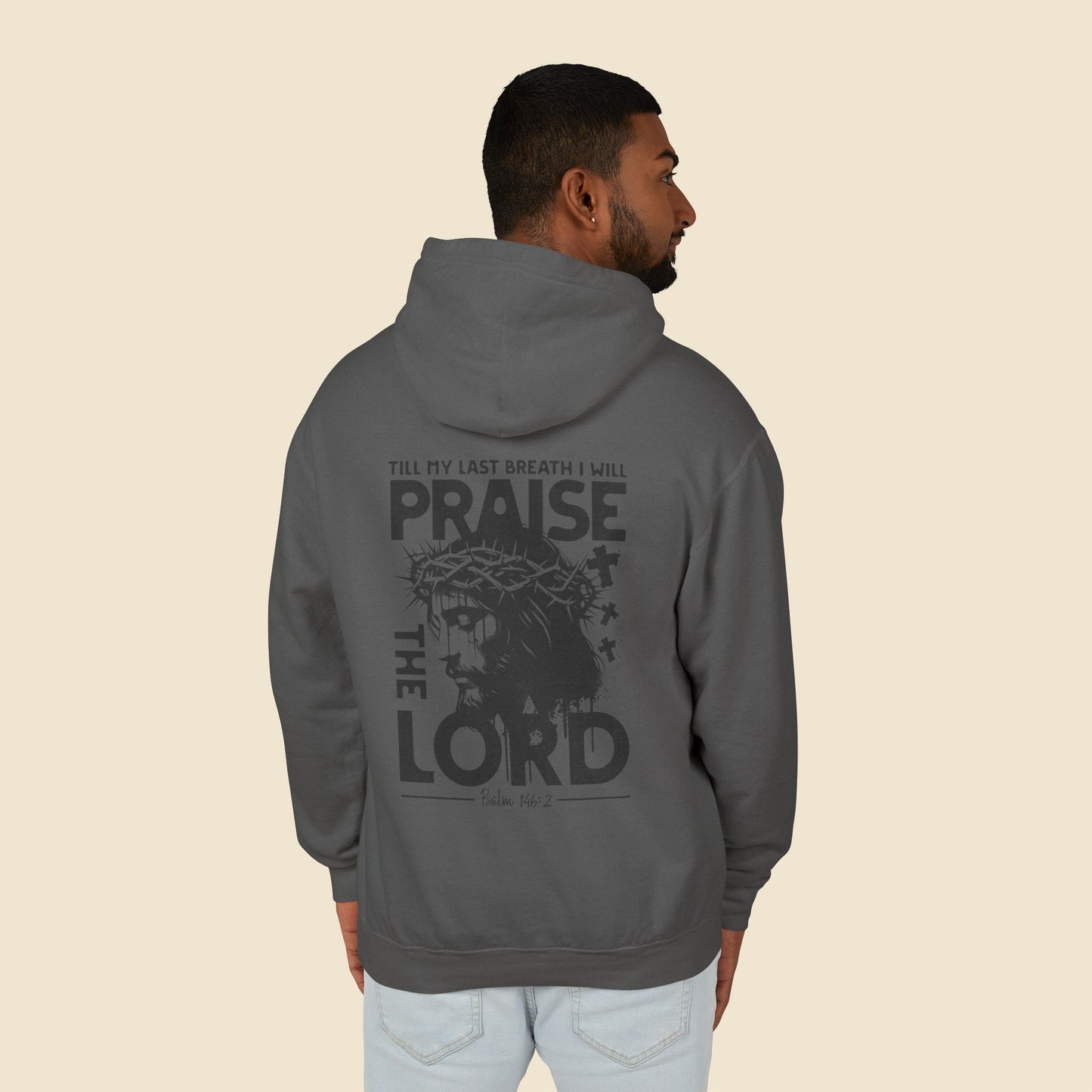 Christian Unisex Hoodie Praise the Lord