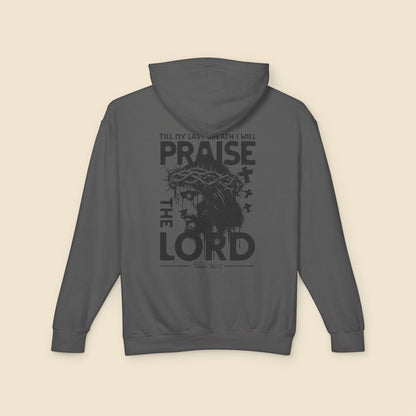 Christian Unisex Hoodie Praise the Lord