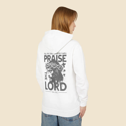 Christian Unisex Hoodie Praise the Lord